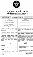 Proc No. 468-2005 Transport.pdf